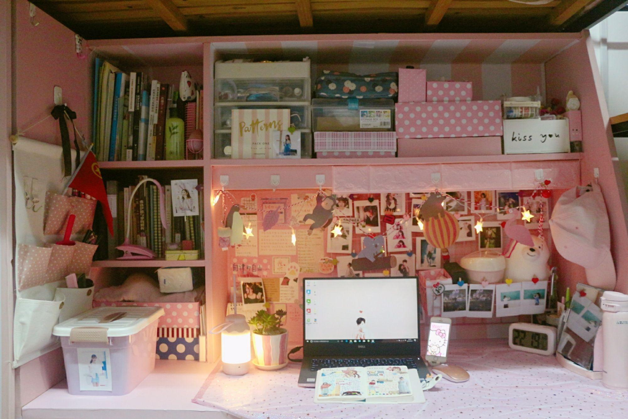 大学女生宿舍上床下桌,个人区域装饰有什么改造方案吗? - 知乎