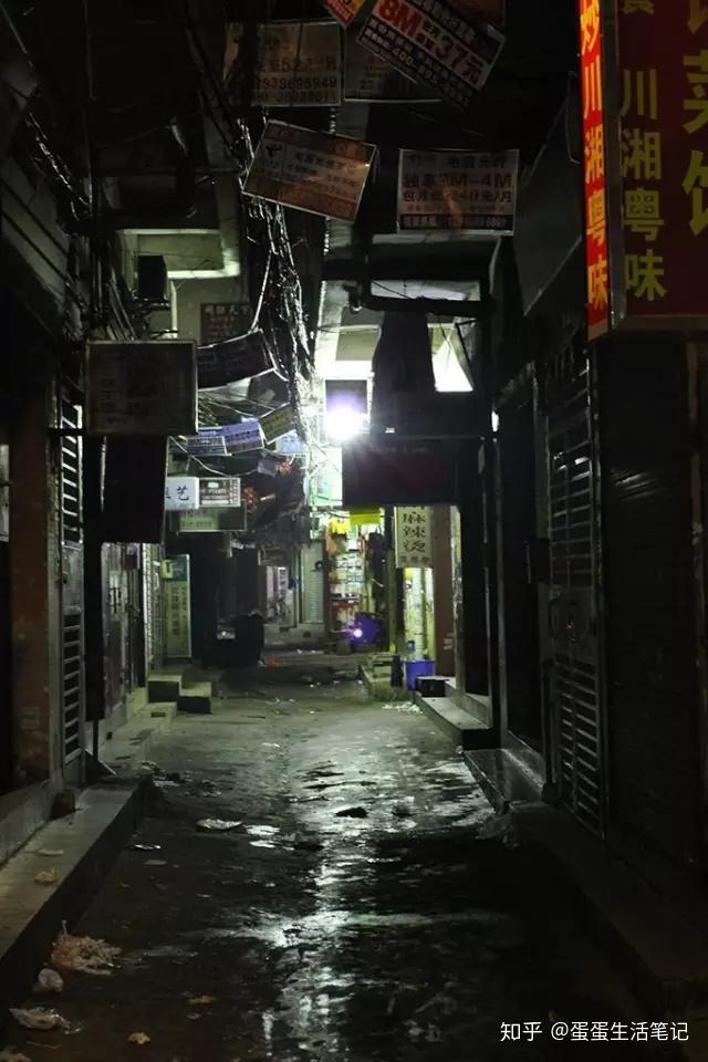 广州的有些城中村的有些区域为什么显得那么脏乱