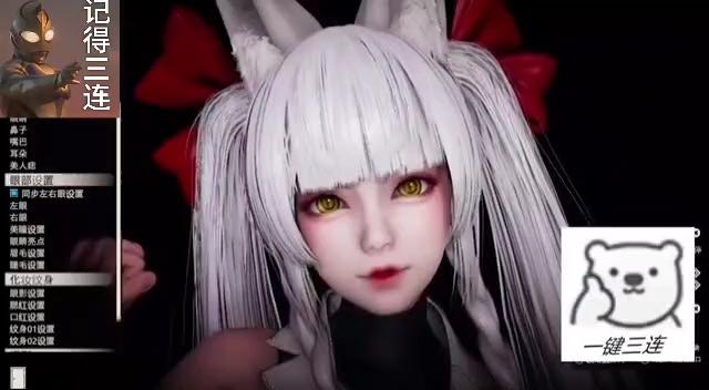 碧蓝航线 朝凪 hs2分享