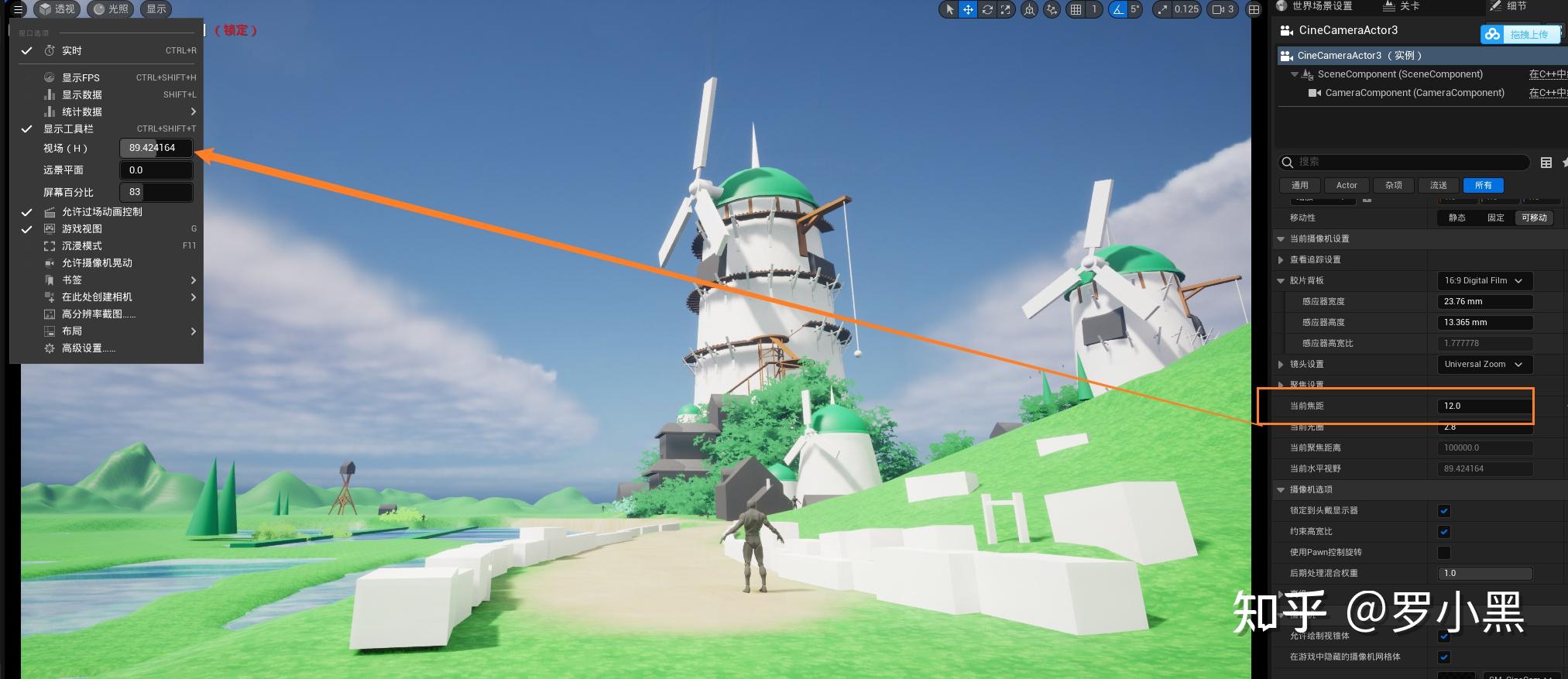 UE风格化场景制作——第一章:原画、白盒和简要流程 - 知乎