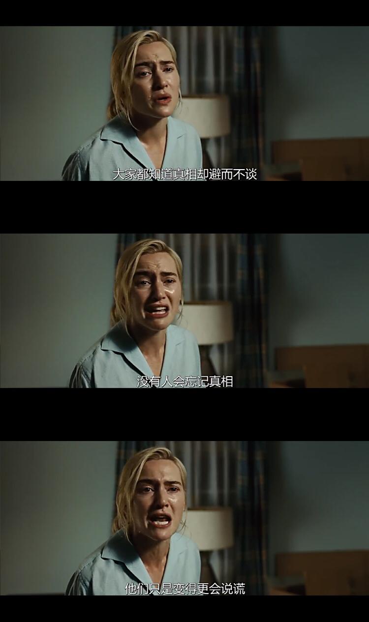 如何理解电影革命之路