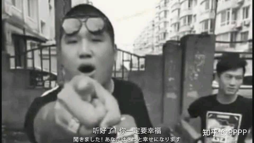 有哪些有关虎哥东百往事的无水印表情包