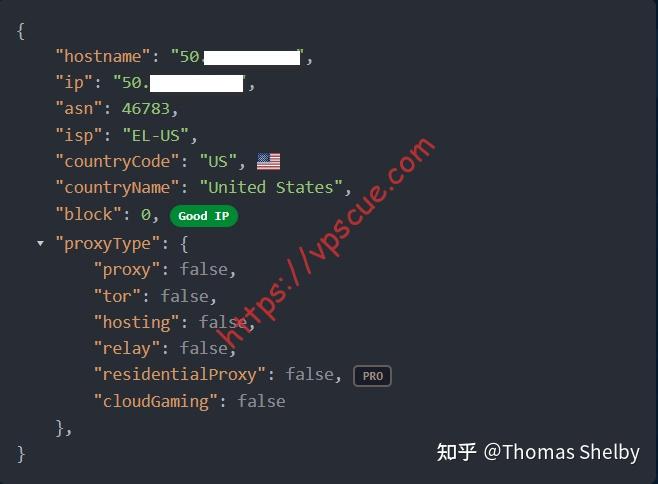 VMRACK DC2新机房新增功能及深度测评