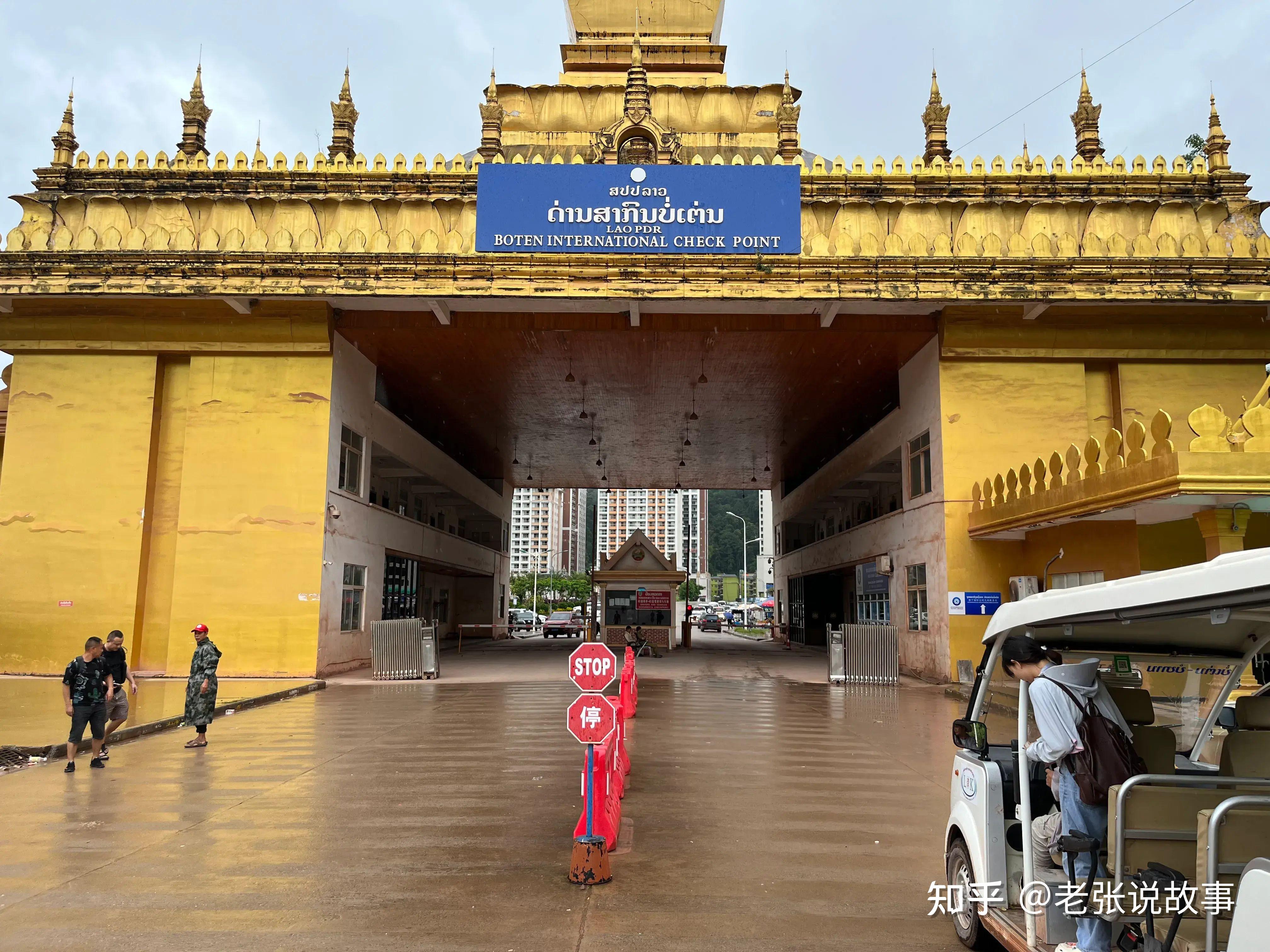 缅甸北部多地爆发武装冲突外交部和中国驻缅甸使领馆提醒中国公民暂勿