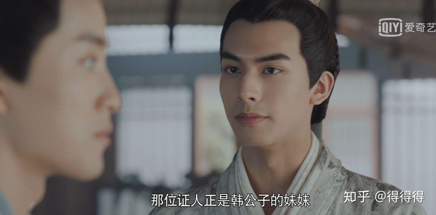 怎样评价漂亮书生里的韩胜智