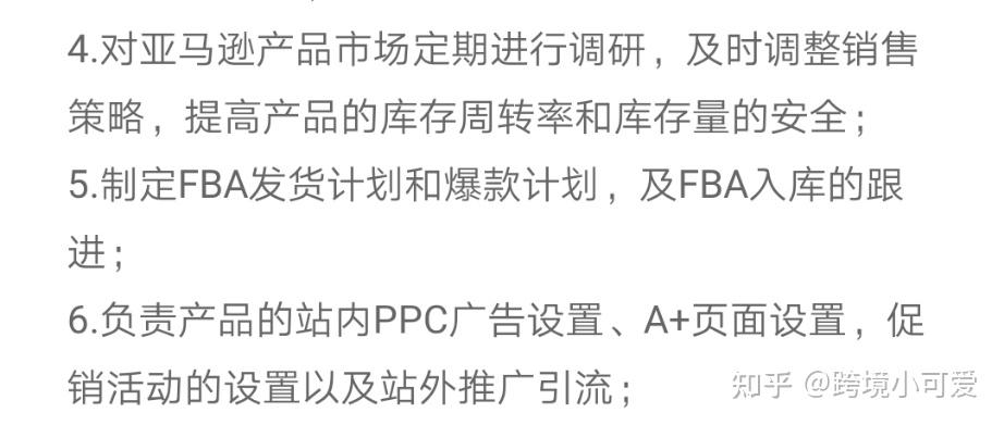 探寻重庆美工设计的华丽蜕变与未来趋势
