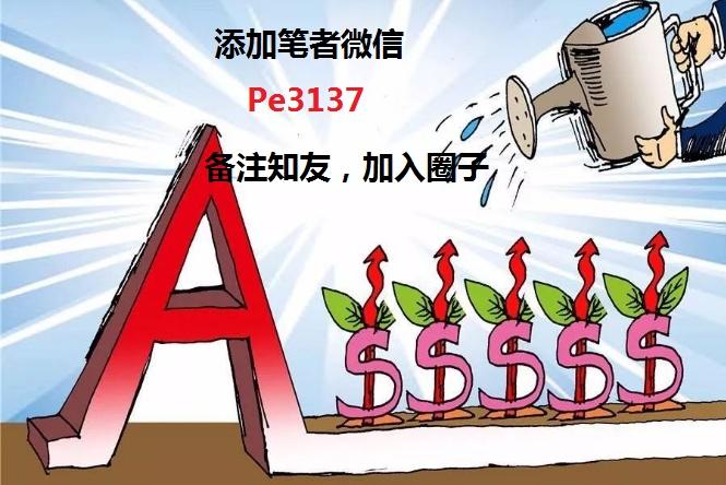 到底什么才是真正的财富 v2-3b8a3c10af05c381330ce7ede88d0d83_1440w.jpg?source=172ae18b