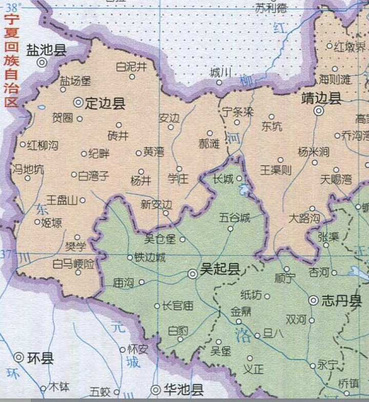 吴堡县行政区划图图片
