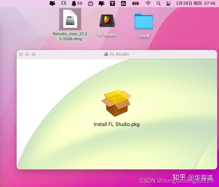 fl studio for mac 21.2.3586中文版新功能介绍及安装教程 - 知乎