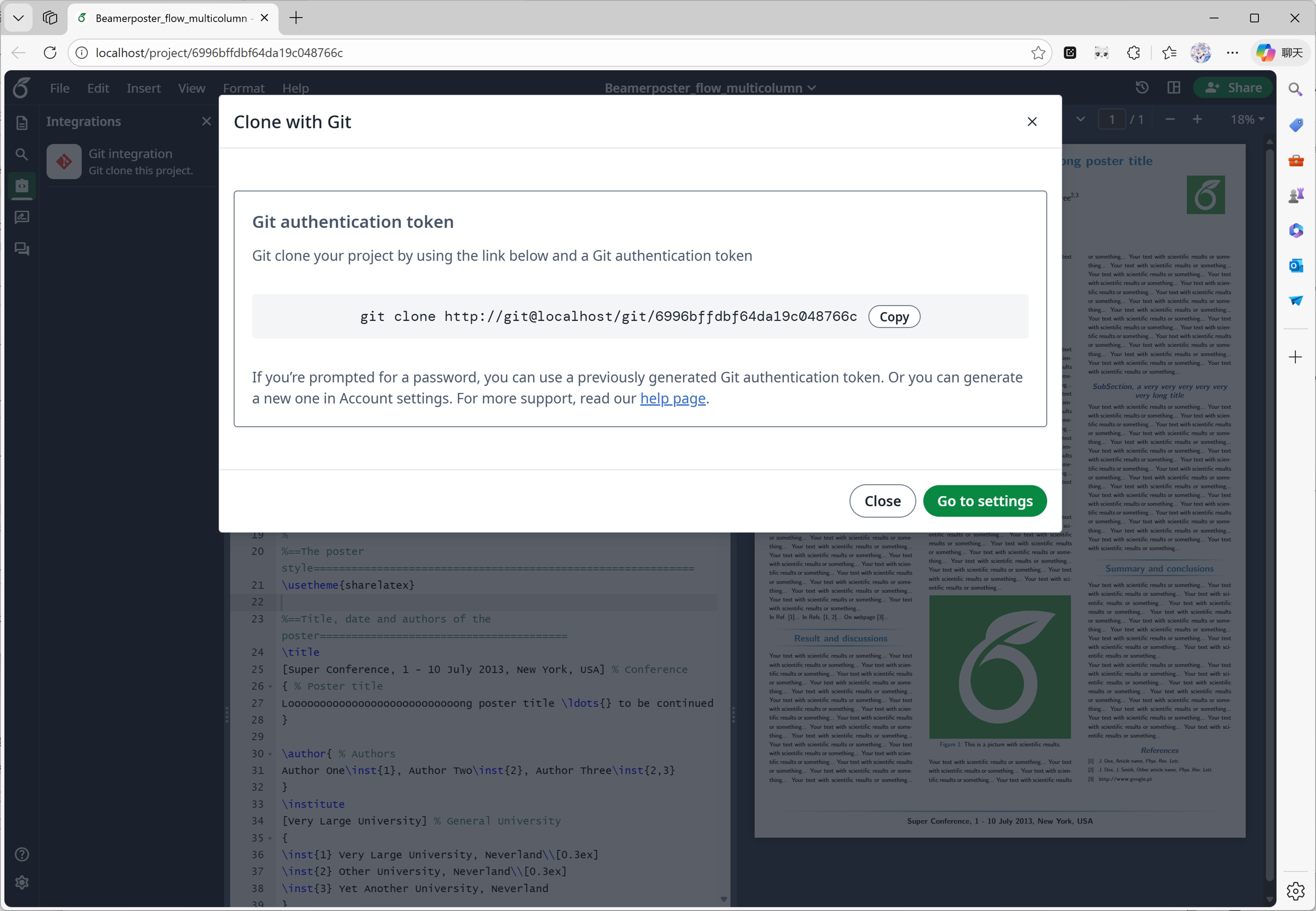 全网最强的 Overleaf Server Pro v6.1.2，含 Git 集成：开发展示和部署教程 - 知乎