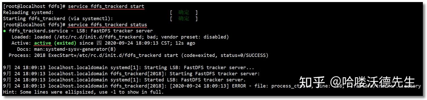 FastDFS 分布式文件系统详解 - 知乎
