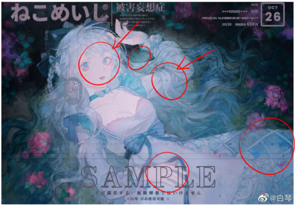 怎么看待画师白琴的画?如何客观定价? - 知乎