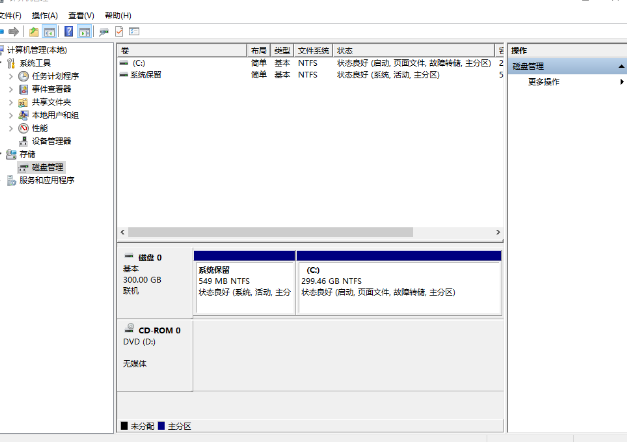 如何给新电脑硬盘分区?Win11系统分区的3种方法 - 知乎