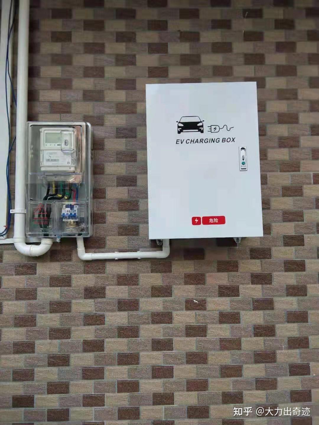 model3家用充电桩按220V还是380V区别? model3家用充电桩按220V还是380V区别?