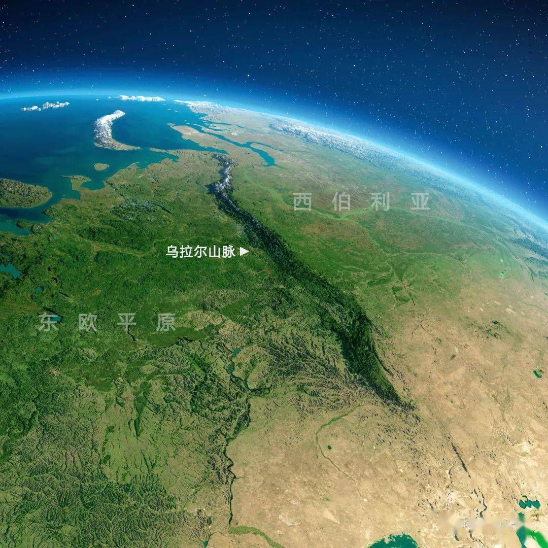 乌拉尔山：俄罗斯的脊梁与生命线 - 知乎