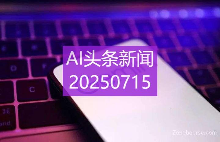 头条新闻下载免费新闻app(头条新闻下载安装头条新闻下载)