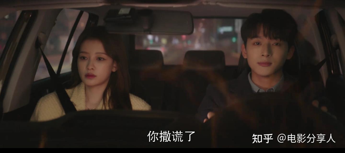 张晚意、孙怡主演的《我知道我爱你》到底好不好看? - 知乎