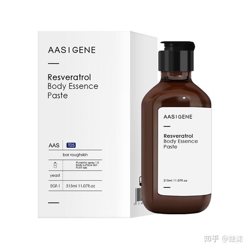 男士香水型身体乳推荐知乎的简单介绍