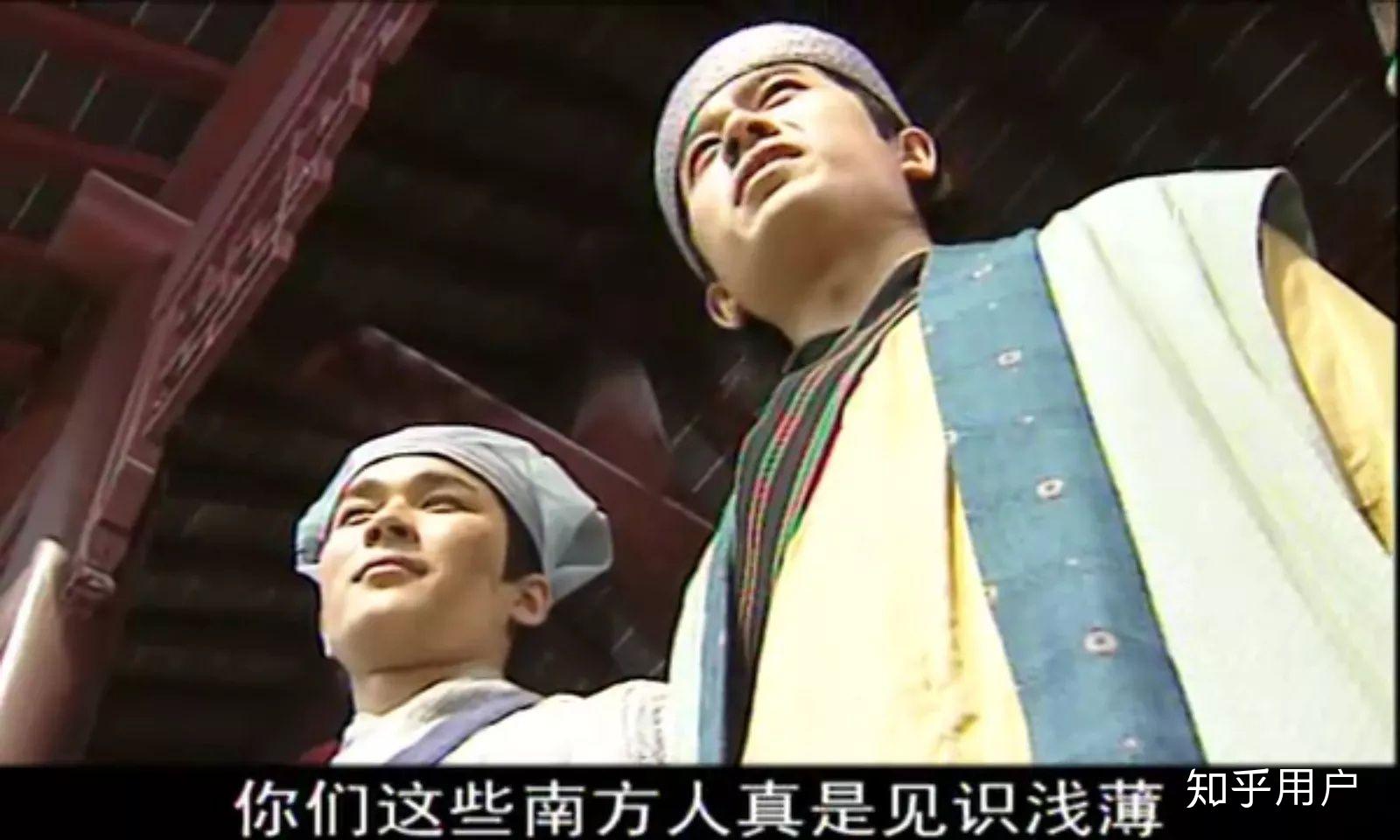 《少年包青天》里有什么细思极恐的情节?