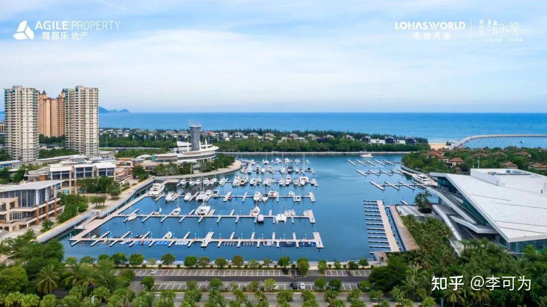 海南雅居乐清水湾：一片海、一座城、十三载 - 知乎