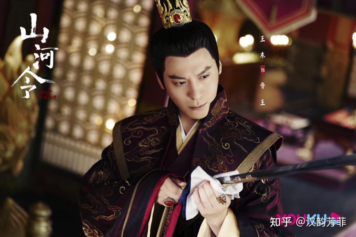 超レア　山河令　周子舒　温客行　浪浪釘 brilcrist 画集 YjBvlINW685bb45803d92_17508404