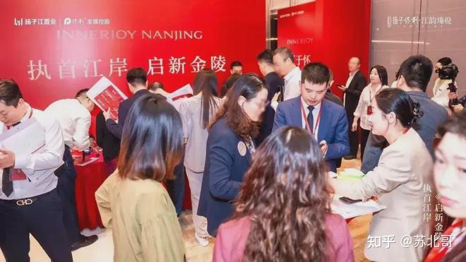 首开几乎卖断货,四代宅扬子保利江韵瑧悦能否“拯救”江核楼市? - 知乎