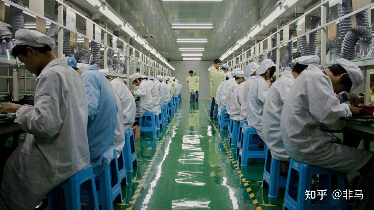 电子厂真的很不堪吗