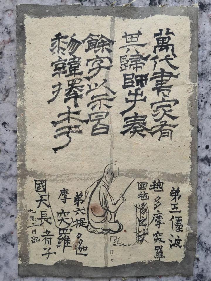 “丑书”成了中国书法倒退的一个表现？到底是谁不懂书法？ - 知乎