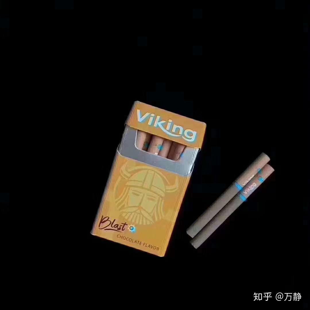 有沒有勁比較小的煙