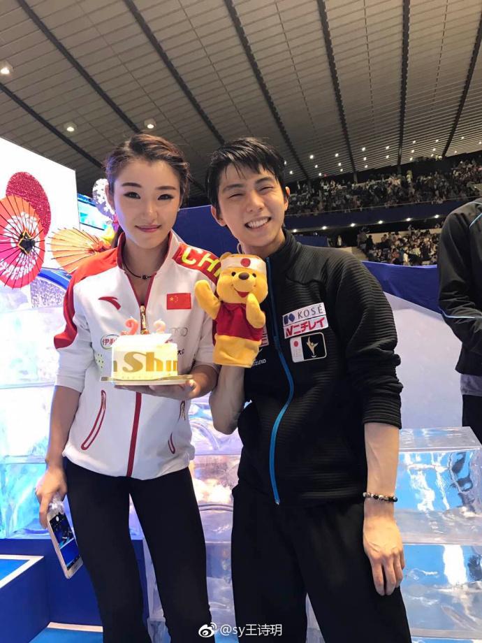 王诗玥柳鑫宇什么关系