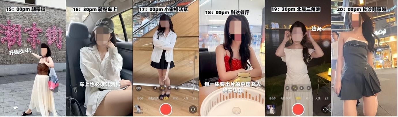 看了小红书引起严重不适我是心里不健康么？  第32张