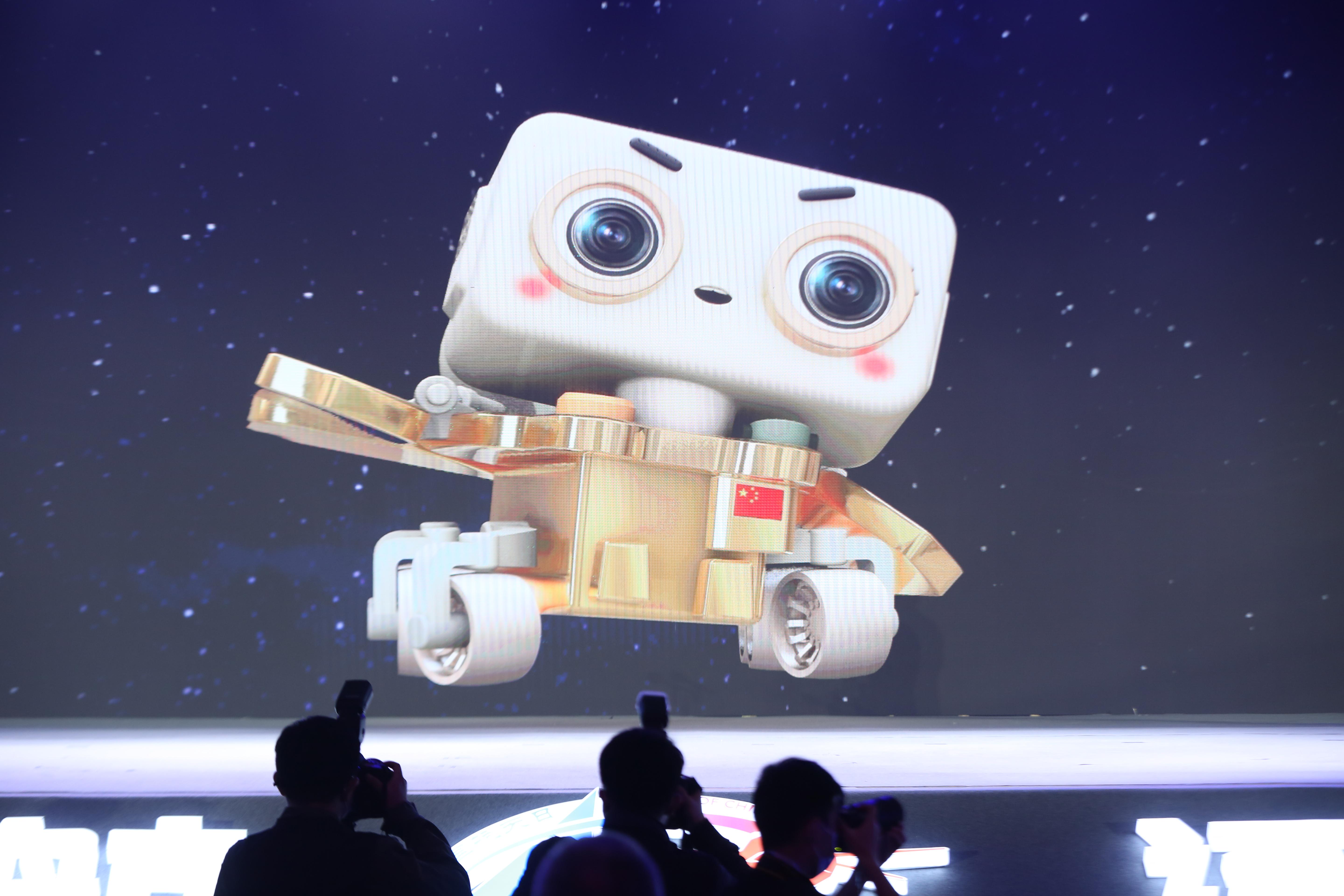 中国首辆火星车命名「祝融」,有哪些文化内涵?