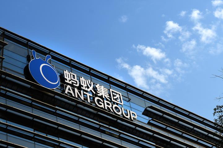 铩羽五年后,蚂蚁集团再拾IPO梦,蚂蚁国际拟赴港上市 - 知乎