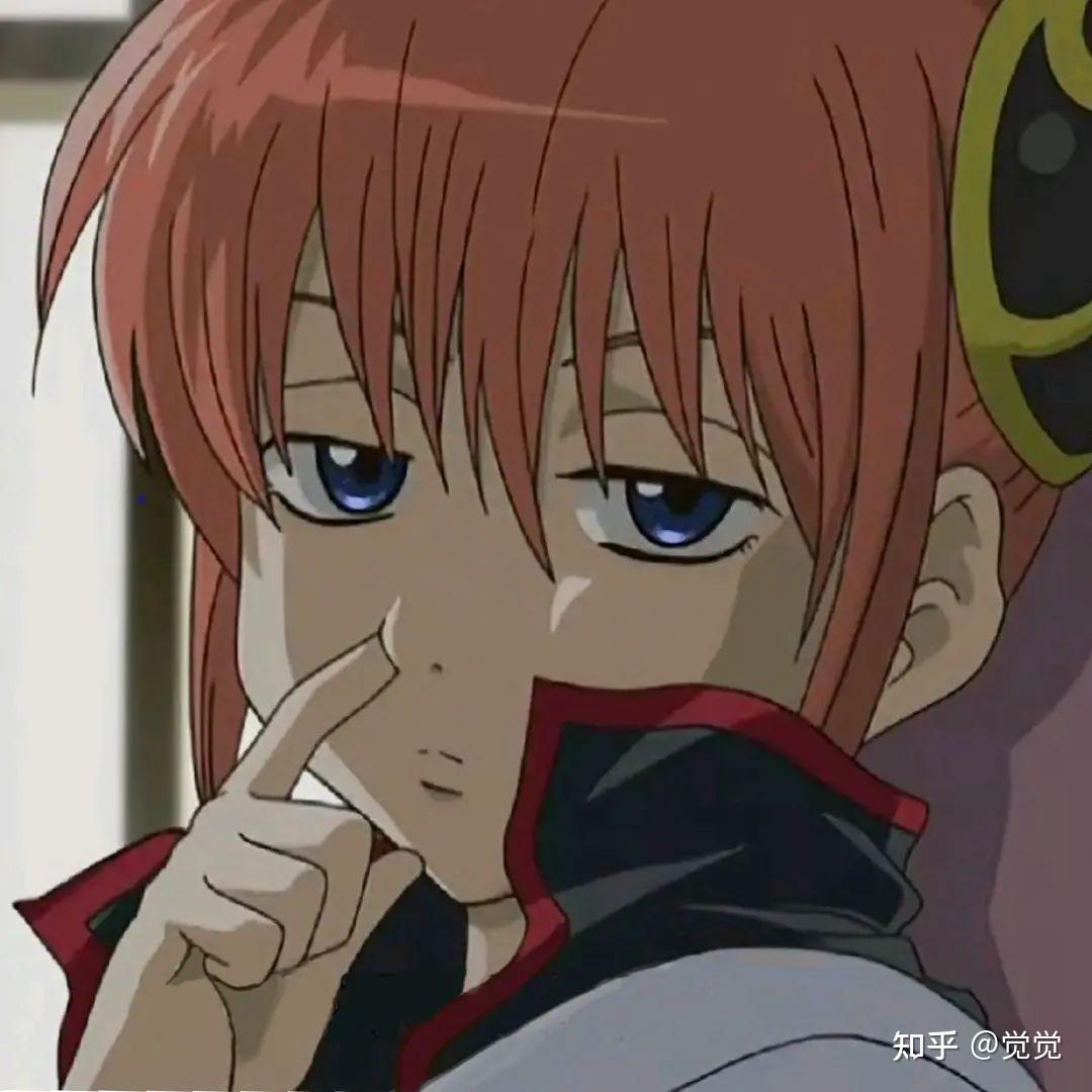 有银魂的好看头像吗