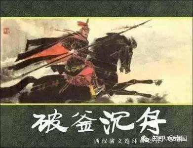 宋义之死 - 知乎