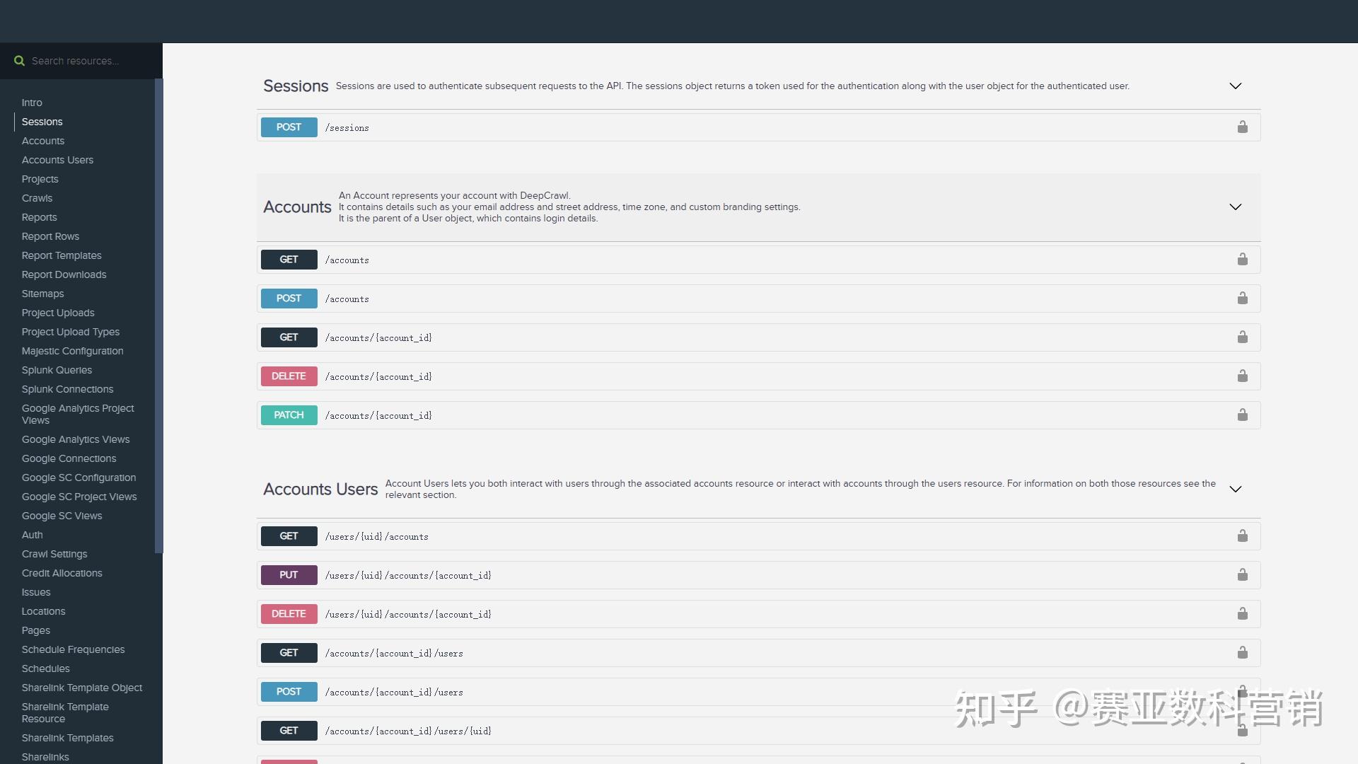 百度seo网站优化价格=百度seo网站优化价格策略