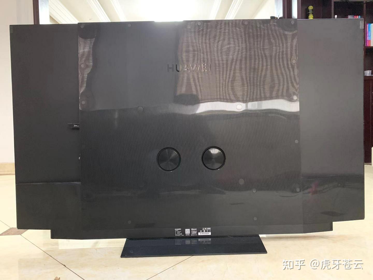 华为智慧屏v65和v652021如何选