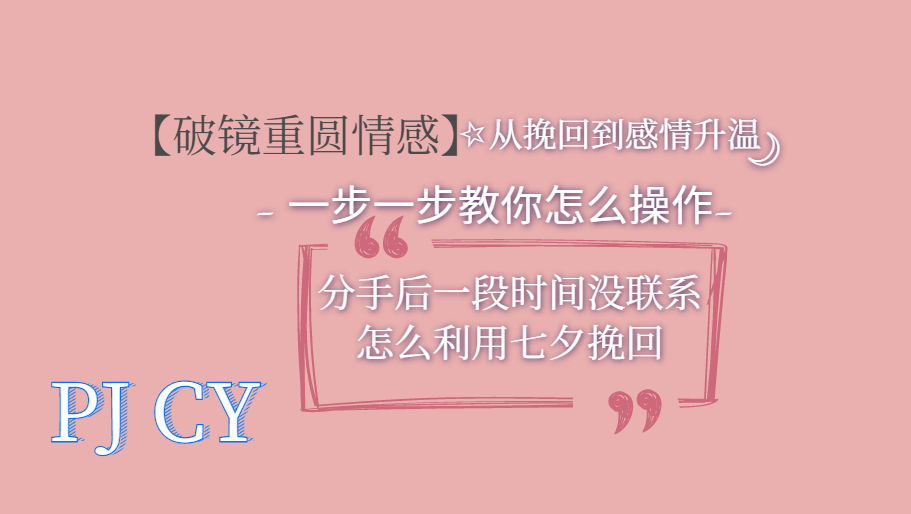 怎样可以忘记一个人放下一段感情 v2-3c56a84bf11112f312c317e3a0b0444d_1440w.jpg?source=172ae18b