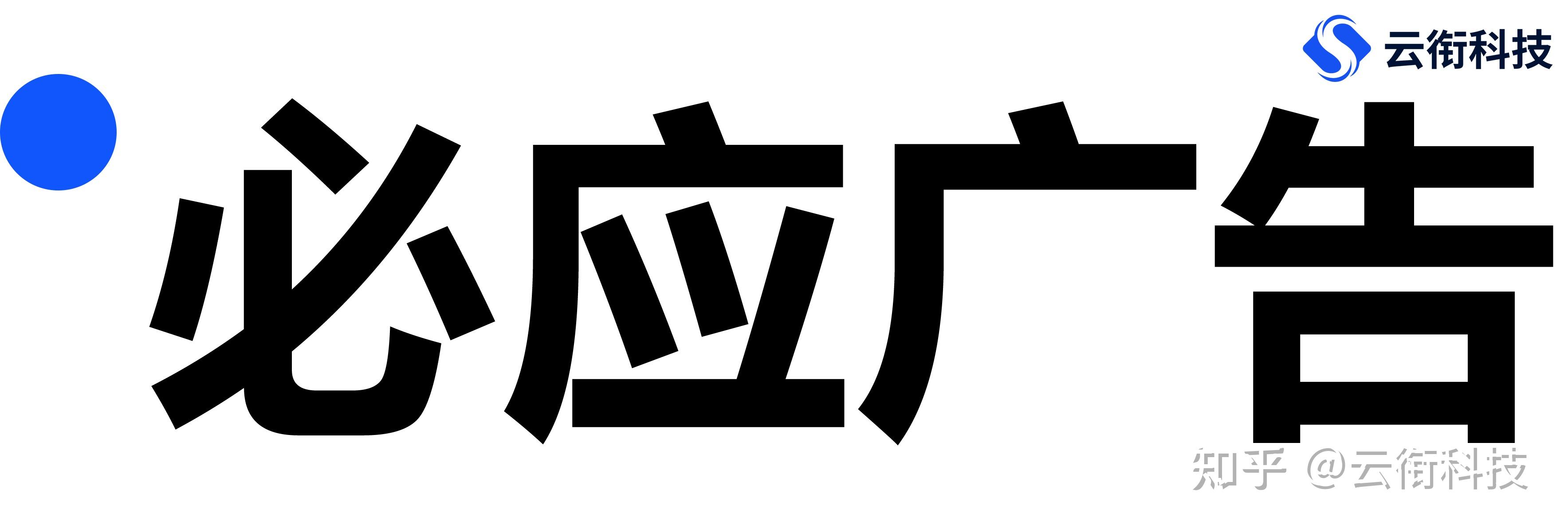 必应搜刮
总是
跳出国内版_必应搜刮
国际版与国内版（必应搜索国际版和国内版区别）