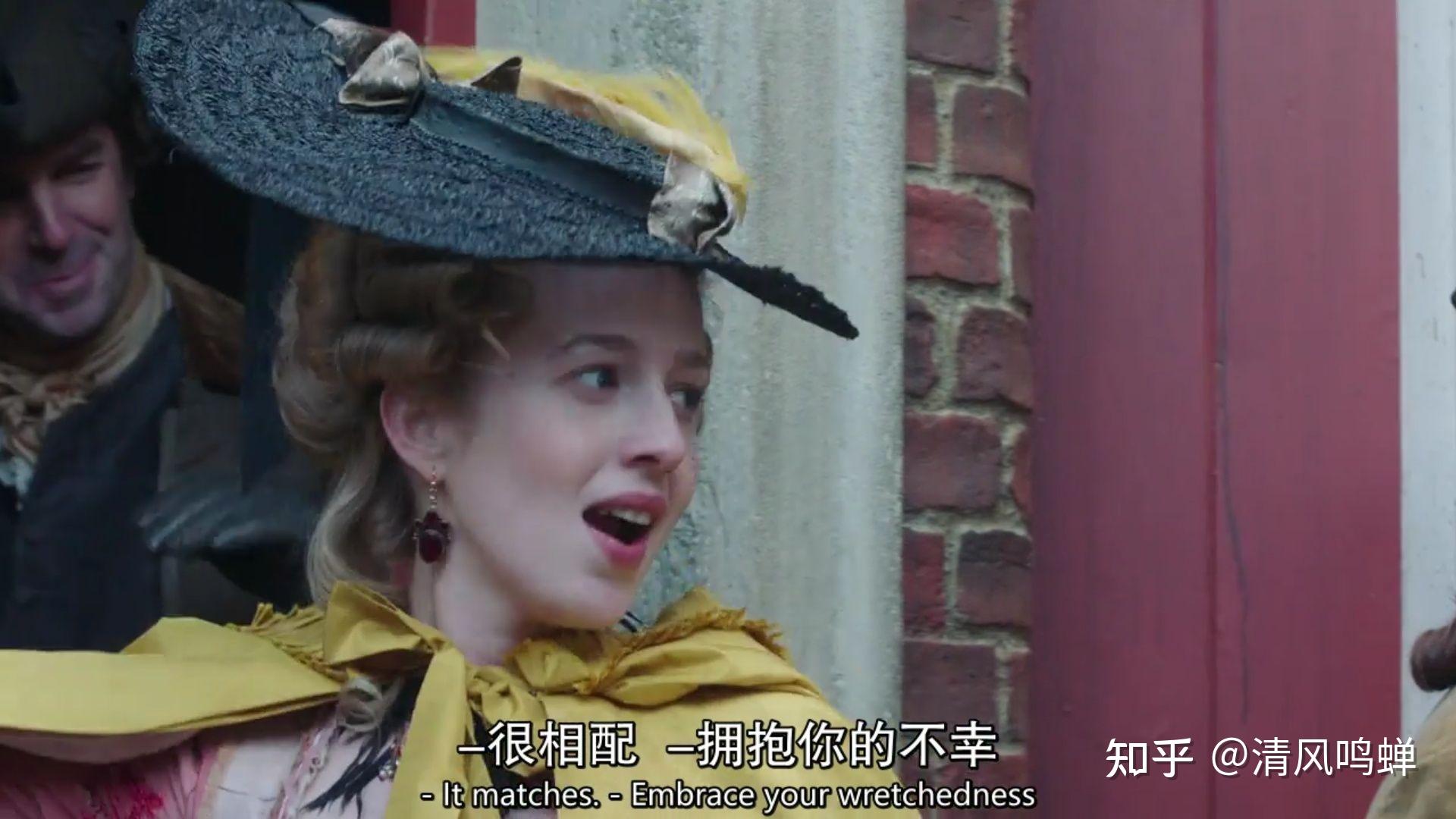 如何评价英剧名姝harlots