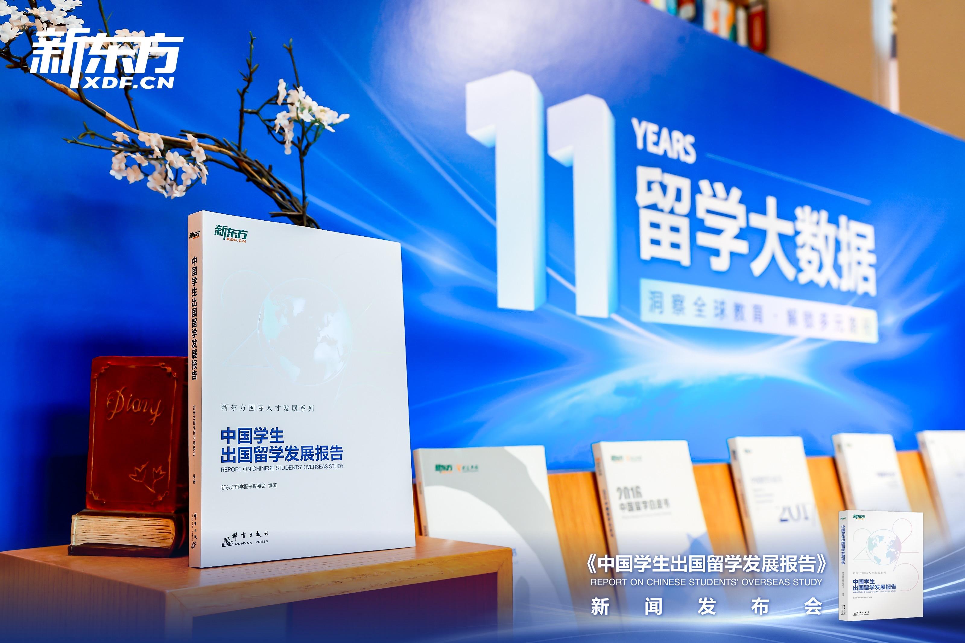 有钱人留学是不是很轻易留学在线 有钱人留学是不是很轻易留学在线