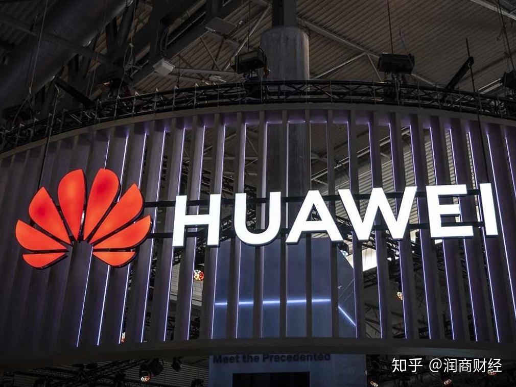 北京力争到2027年打造至少20家5G工厂