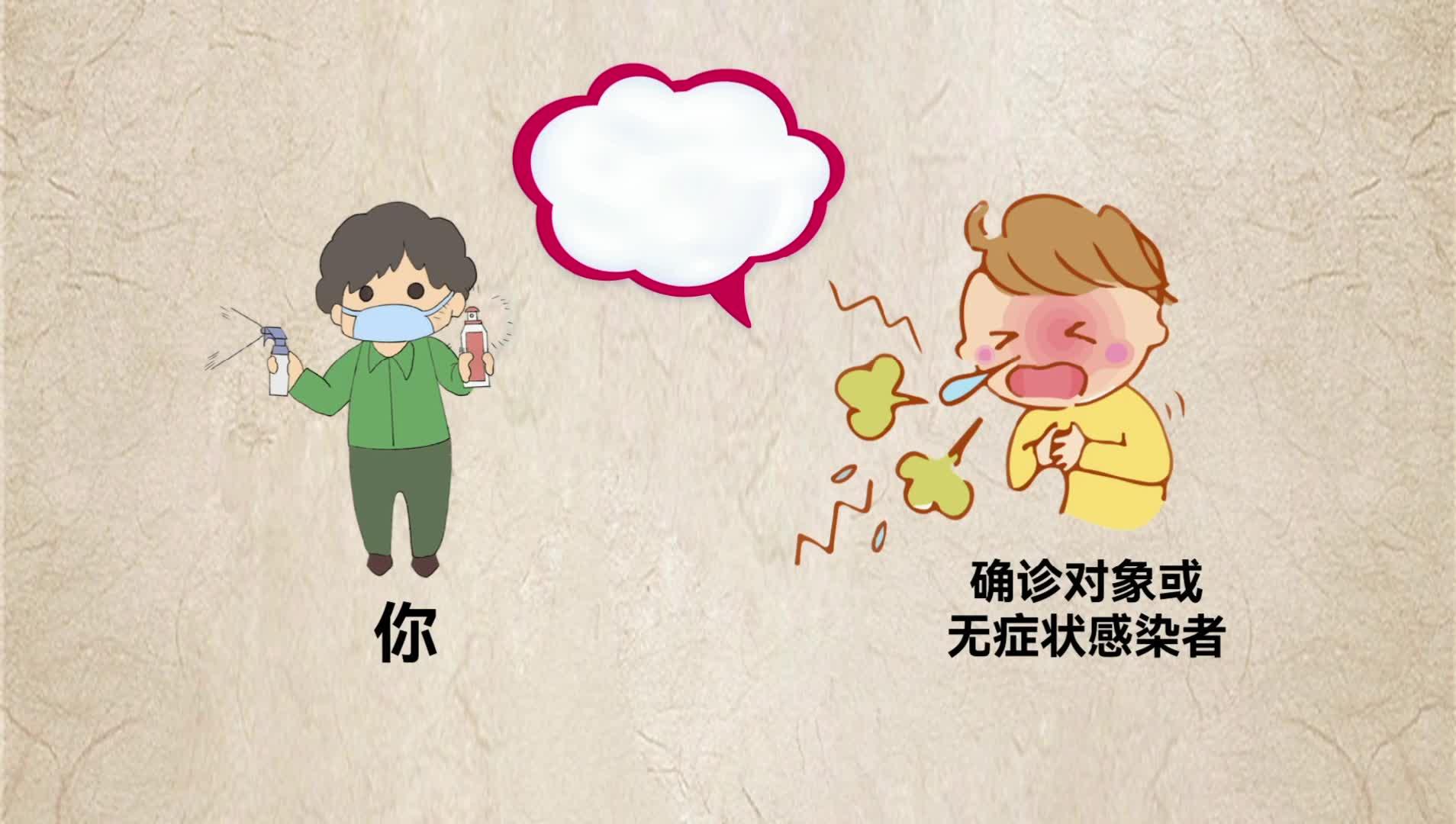 新冠这么久,主要飞沫传播,切断传播途径这么难吗?