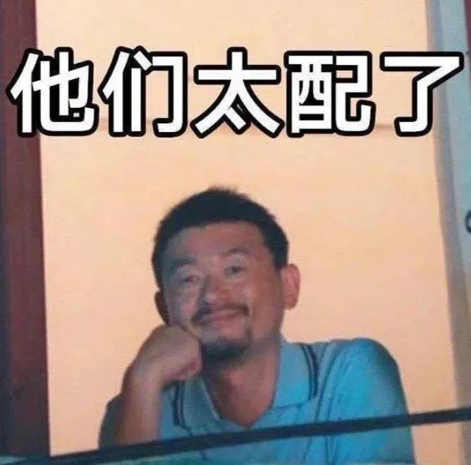 上头表情包 - 知乎