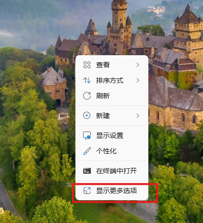 别再用默认!Windows 11必改设置|新手也能会,卡顿、隐私隐患一键解决