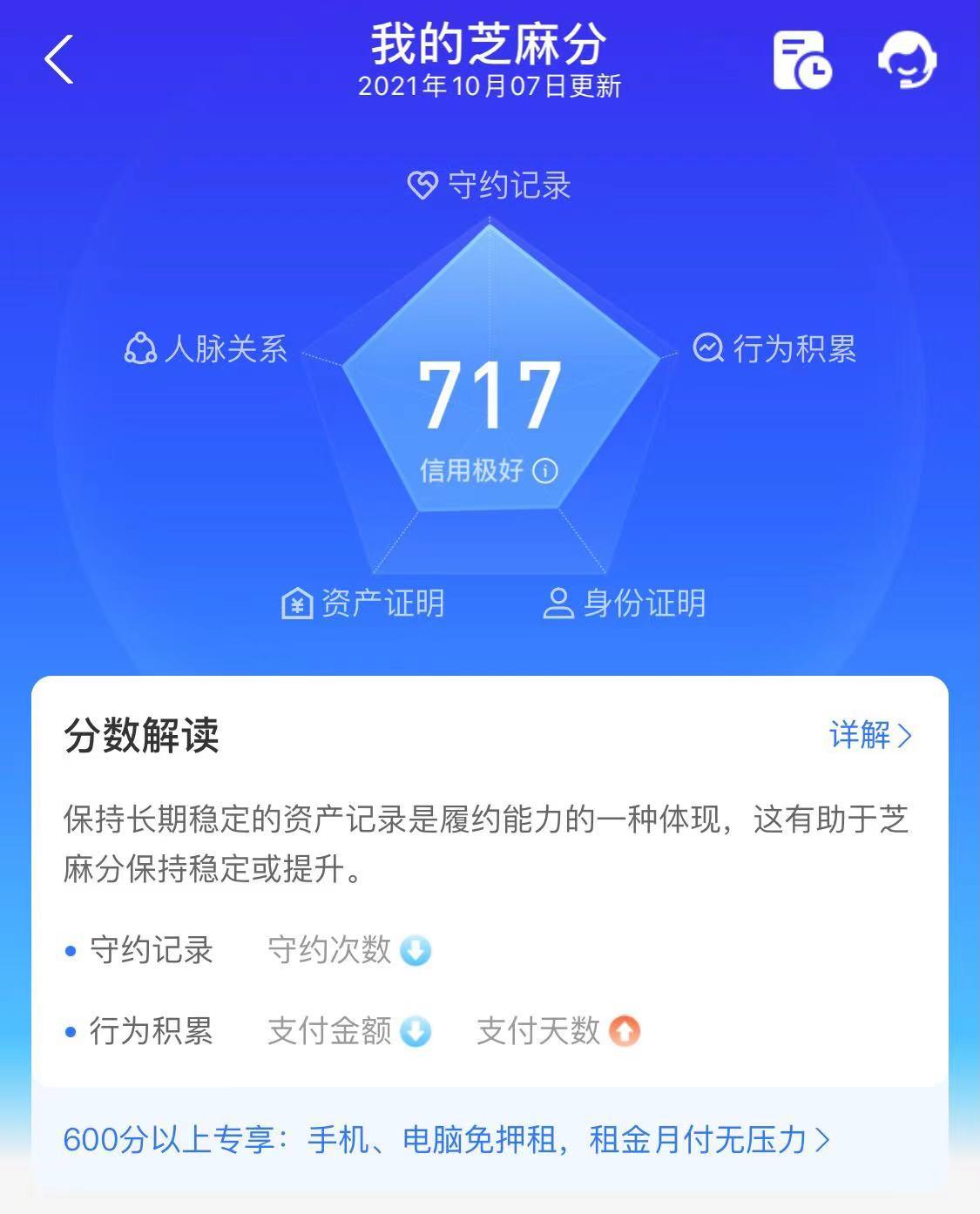 免费接码短信平台是真的吗吗知乎文章下载 免费接码短信平台是真的吗吗知乎文章下载