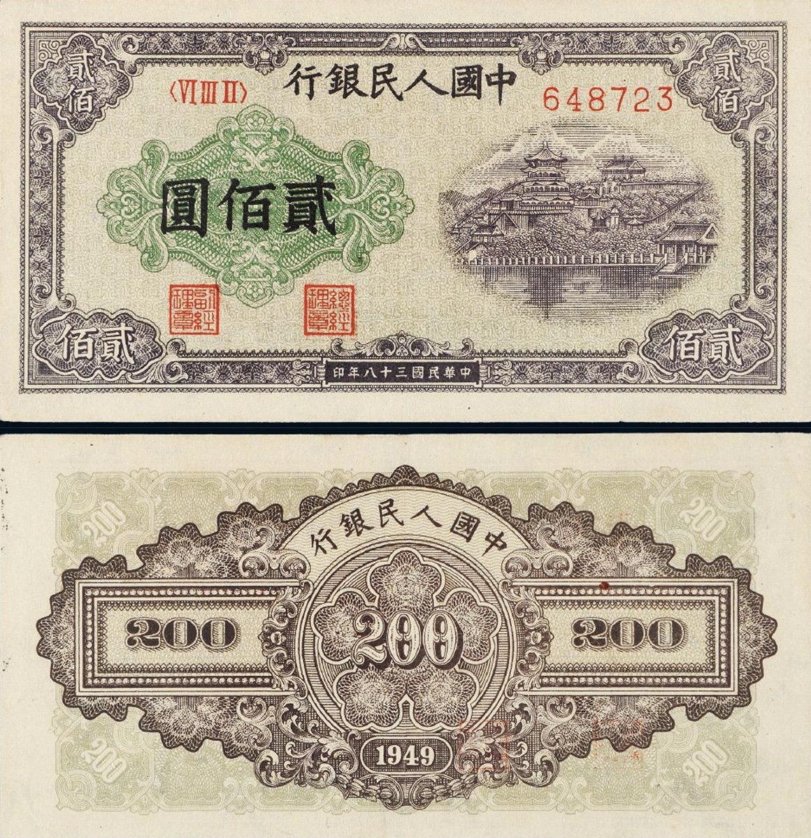 有30万人民币，到世界上最落后的国家，会不会是富豪？ - 游千界的回答- 知乎