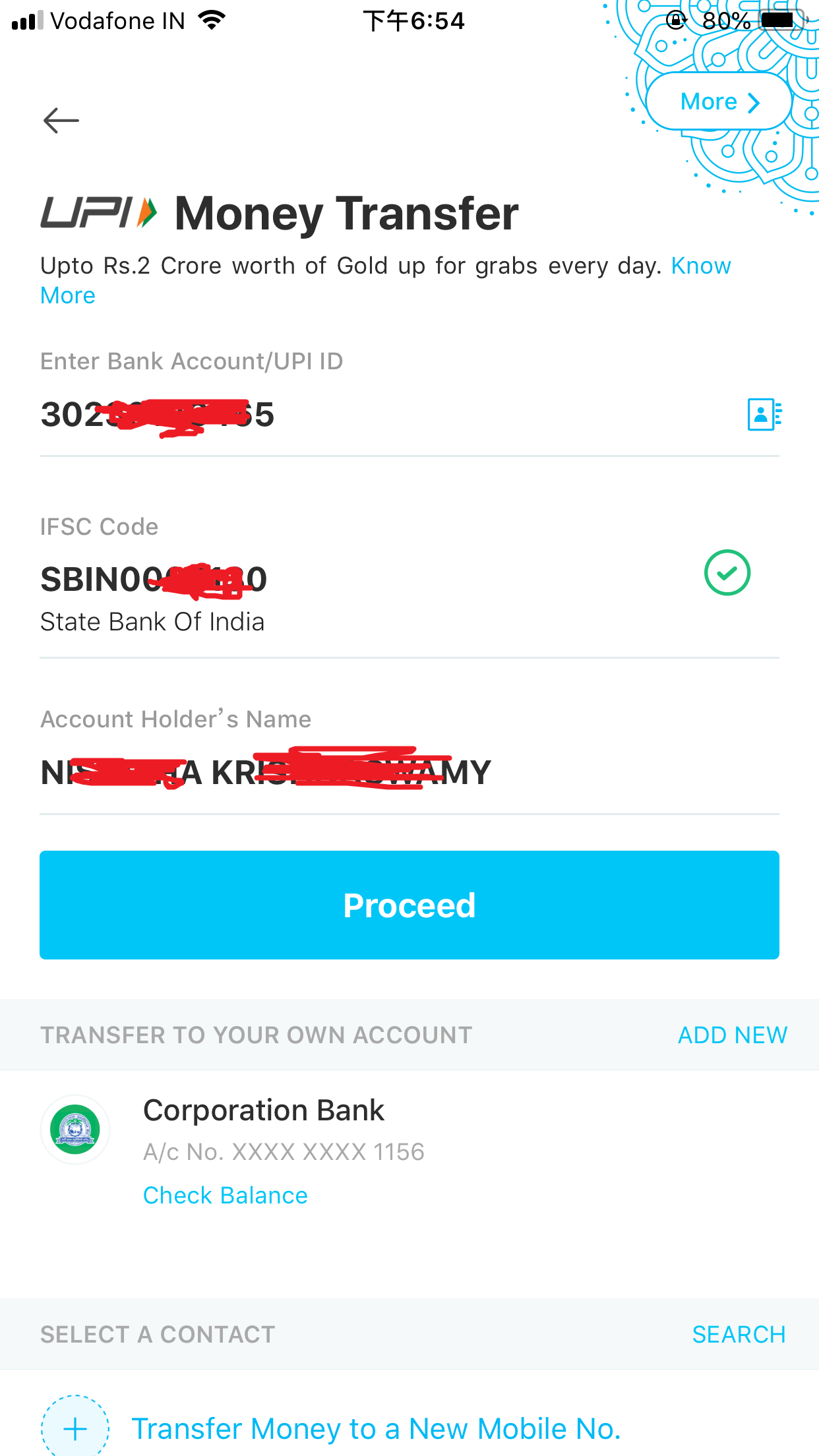 Paytm