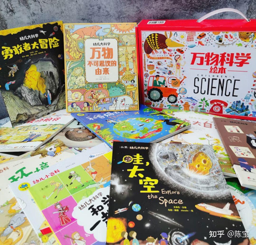 选适合孩子的绘本，从这三个角度出发、儿童绘本 - 知乎