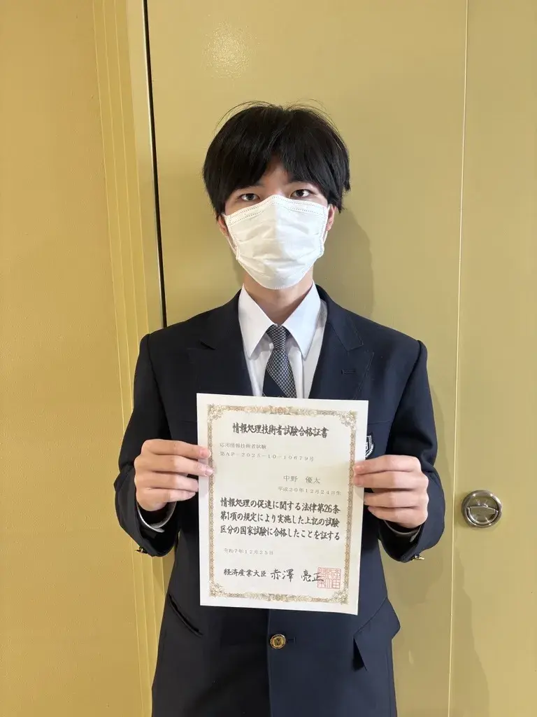 请输入图片描述